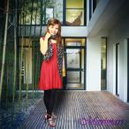 ロングストールヒョウ柄ベージュ色大...