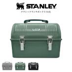 ショッピングブラックボックス STANLEY スタンレー クラシックランチボックス 9.4L CLASSIC LUNCH BOX 高耐久性 収納BOX ブラックキャンプ DIY作業 工具箱