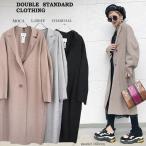 SALE50%OFF DOUBLE STANDARD CLOTHING ¥À¥Ö¥ë¥¹¥¿¥ó¥À¡¼¥É¥¯¥í¡¼¥¸¥ó¥° Sov.¥ª¡¼¥Ð¡¼¥·¥ë¥¨¥Ã¥È¥·¥ó¥°¥ë¥³¡¼¥È 0307-390-183