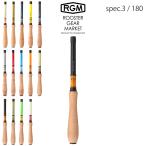 RGM(ルースター ギア マーケット) RGM SPEC.3 / 180 振出し式ロッド 先調子 硬調 掛け調子 仕舞寸法23.2cm 穴釣り 小物釣り 釣りキャンプ ROOSTER GEAR MARKET