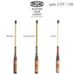 RGM(ルースター ギア マーケット) RGM SPEC.3 OT/ 120cm 小物釣り竿 バラタナゴ釣り 振出し式ロッド 釣りキャンプ  ROOSTER GEAR MARKET