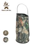 Bush Craft inc. オイルランタンソフトカバー DIETZ (デイツ) D76 D78サイズ対応 収納保護カバー / ブッシュクラフト キャンプ アウトドア