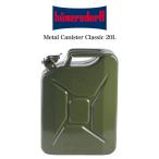 hunersdorff Metal Canister CLASSIC 20L ヒューナースドルフ メタルキャニスター 燃料ボトル ガレージライフ アウトドア メタルジェリカン