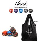 NANGA ナンガ POCKETABLE ECOBAG (color)  弱撥水加工 寝袋モチーフ エコバッグ レジバッグ コンビニバッグ コンパクト収納