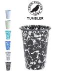 Crow Canyon Home クロウキャニオンホーム TUMBLER タンブラー コップ 360ml 琺瑯 コップ ビールグラス キャンプ アウトドア ピクニック BBQ インテリア