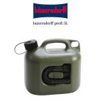 hunersdorff PROFIhyu- медсестра доллар fFuel Can Pro 5L OLIVE оливковый цвет топливо can Pro топливо бутылка топливо канистра резервуар 
