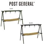 ショッピングハンガーラック POST GENERAL(ポストジェネラル) SAWHORSE & HANGER ソーホース＆ハンガー アウトドア 折りたたみ ハンガーラック スマート収納