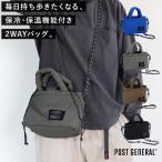 POST GENERAL( post jenelaru) QUILTED SHOULDER COOLER TOTE cut tido плечо кондиционер большая сумка кемпинг 