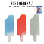 POST GENERAL( post jenelaru) THE ICE ERA MINI ICE BRICK ICEPOP -PACK3-ji лёд ela Mini лёд желтохвост k лёд pop 3 шт. комплект 