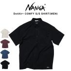 NANGA ナンガ DOT AIR COMFY S/S SHIRT ドットエア コンフィー ショートスリーブシャツ NW2411-1E900 アウトドア