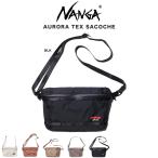 NANGA ナンガ AURORA TEX SACOCHE オーロラテックスサコッシュ 防水BAG サコッシュバッグ アウトドア キャンプ ギフトにおすすめ