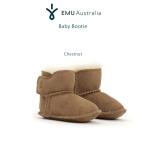 EMU エミュ Australia Baby Bootie ベビーブーティー b10310 メリノウール 出産祝い ファーストシューズ ギフトにおすすめ (日本正規販売店)