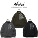 ショッピングFleece SALE30%OFF NANGA ナンガ CORDURA FLEECE HALF ZIP TOPS / コーデュラフリースハーフジップトップス(メンズ)  プルオーバー アウトドア