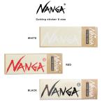 NANGA ナンガ 通販 NANGA CUTTING STICKER (SMALL)カッティングステッカー(小) アウトドア キャンプ 車用ステッカー ギフトにおすすめ
