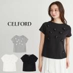 セルフォード フラワーモチーフTシャツ cwct254017 レディース 光沢 花びら トップス ビジュー フェミニン 2025夏 CELFORD