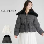 ショッピングファー SALE30%OFF セルフォード CELFORD ファー襟付きツイードショートコート cwfc255007 レディース アウター