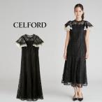 セルフォード CELFORD フレアスリーブレースマーメイドドレス cwfo261302 レディース ロング ワンピ 高級感 オケージョン 2026春