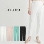 セルフォード テーパードパンツ cwfp252018 レディース オフィス 大人カジュアル オケージョン シンプル ボトムス CELFORD