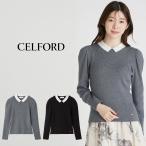 ショッピングカシミア セルフォード カシミア混襟付きニット cwnt255004 レディース トップス 長袖 カシミア混 上品 シンプル CELFORD