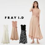 FRAY I.D フレイアイディ