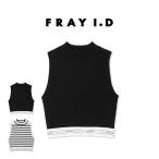 FRAY I.D フレイアイディー pierre cardin 