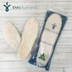 ショッピングemu EMU Australia エミュー オーストラリア emu シープスキンインソール insole natural 交換用 中敷き (メール便OK)A40002