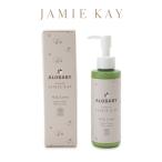  J mi- Kei aro baby JAMIE KAY сотрудничество упаковка ALOBABY молоко лосьон jblg259907 местного производства органический BABY младенец 