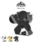 Mt.SUMI(マウントスミ) Stove Fan / ストーブファン ms2110sf バッテリー不要 熱駆動式ファン 薪ストーブファン