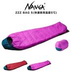 NANGA ナンガ ZZZ BAG 5 化繊寝袋シリー�