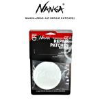 NANGA×GEAR AID REPAIR PATCHES наан ga× механизм помощь lipe Apache 3 листов ввод (NANGA с логотипом .1 листов ) спальный мешок спальный мешок дыра простой ремонт 