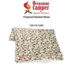 Oregonian Campero Lego ni Anne туристский фургон fire - устойчивый покрывало R M размер (100×140cm) ocfp011
