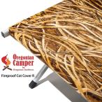 Oregonian Campero Lego ni Anne туристский фургон fire - устойчивый раскладушка покрытие R ocfp-015 гореть нет материалы огнестойкость материалы takibi. огонь 