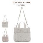  Gelato Pique CAT&amp;DOG клубника стеганое полотно . прогулка сумка M pagb229512 собака кошка . прогулка item собака Ran правила поведения пакет inserting gelato pique