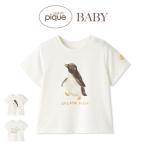 SALE20%OFF Gelato Pique baby контакт охлаждающий si- животное рисунок one отметка футболка pbct262449 празднование рождения детская одежда младенец пижама gelato pique