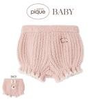 gelato pique BABYbebi Moco кролик brumapbnp264450jelapike младенец часть магазин надеты салон одежда Gelato Pique baby 