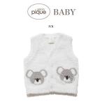 ジェラートピケ ベビー gelato pique baby  通販 【BABY】べビモココアラジャガードベスト pbnt224411