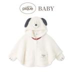 ジェラートピケ ベビー gelato pique BABY PEANUTS PUPPIES スヌーピーポンチョ pbnt255453 スヌーピー ジェラピケ 赤ちゃん 部屋着