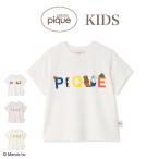 ジェラートピケ キッズ Dick Bruna KIDS 接触冷感 ワンポイントTシャツ pkct254413 ジェラピケ 子供服 ミッフィー ルームウェア gelato pique