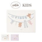 ショッピングひざ掛け ジェラートピケ キッズ KIDS エアリーモコウォッシングアニマルジャガードブランケット pkgg261694 ジェラピケ 毛布 ひざ掛け gelato pique