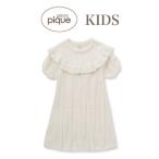 gelato pique KIDS スムーズィーリブワンピース pkno241407 ジェラピケ 子供服 ルームウェア 部屋着 パジャマ ギフト 贈り物