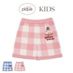 ジェラートピケ キッズ エアリーモコギンガムチェック柄ショートパンツ pknp261448 ジェラピケ 子供服 パジャマ 部屋着 ルームウェア  gelato pique KIDS