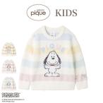 ジェラートピケ キッズ PEANUTS PUPPIES ベビモコプルオーバー pknt255761 ジェラピケ 子供服 スヌーピー ルームウェア gelato pique KIDS