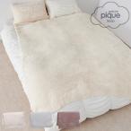 gelato pique Sleep ジェラート マルチカバー psgg239001 ジェラピケ ソファー掛け ブランケット 毛布 ひざ掛け もこもこ 定番 ギフト