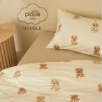 ジェラートピケ Sleep トイプードル柄3点セット(ダブル) psgg251830 ジェラピケ 寝具セット 掛けカバー ピローケース ボックスシーツ ※ラッピング不可商品