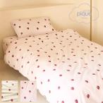 ショッピングSleep ジェラートピケ Sleep ストロベリー柄3点セット (シングル) psgg259010 ジェラピケ 寝具セット ※ラッピング不可商品 gelato pique