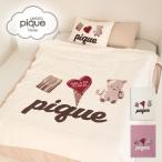 ジェラートピケ Sleep Valentine ジャガードマルチカバー psgg261810 バレンタイン ジェラピケ 寝具 毛布 ラッピング不可商品 gelato pique