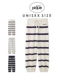 ジェラートピケ エアリーモコボーダーロングパンツ punp261039 ジェラピケ ルームウェア ユニセックス メンズ レディース 部屋着  GELATO PIQUE UNISEX