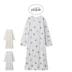 ジェラートピケ 抗菌防臭バスローブベア柄ワンピース pwco261311 ジェラピケ ルームウェア 部屋着 パジャマ レディース gelato pique