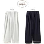 gelato pique ジェラートピケ  通販 クールパイピングロングパンツ pwcp202376 レディース パジャマ