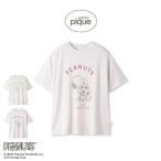 gelato pique PEANUTS ワンポイントTシャツ pwct242233 ジェラピケ ルームウェア パジャマ レディース 部屋着 トップス  スヌーピー 誕生日 ギフト